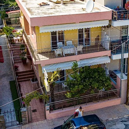 Apartamento Four Seasons 1 *