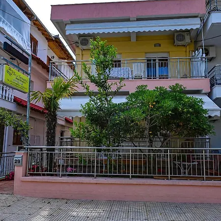 Apartamento Four Seasons 1 Paralía