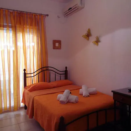 Four Seasons 1 Apartamento